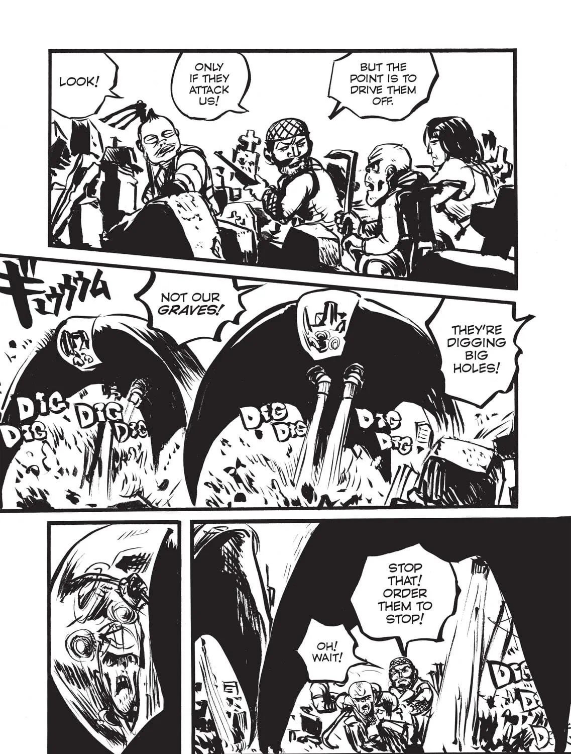 Appleseed Alpha Omnibus Chapter 11 page 5 - 