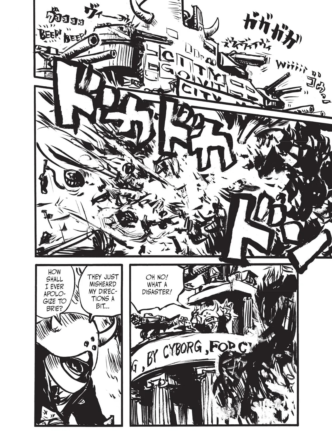 Appleseed Alpha Omnibus Chapter 11 page 43 - 