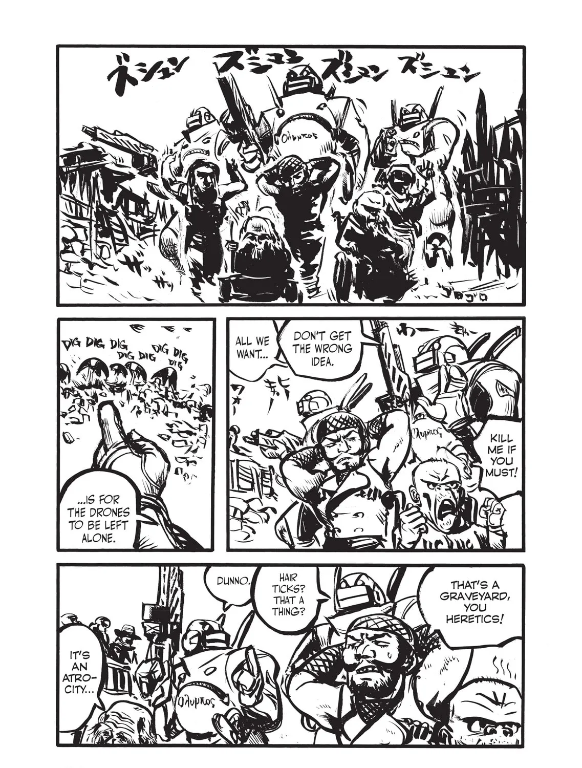 Appleseed Alpha Omnibus Chapter 11 page 49 - 