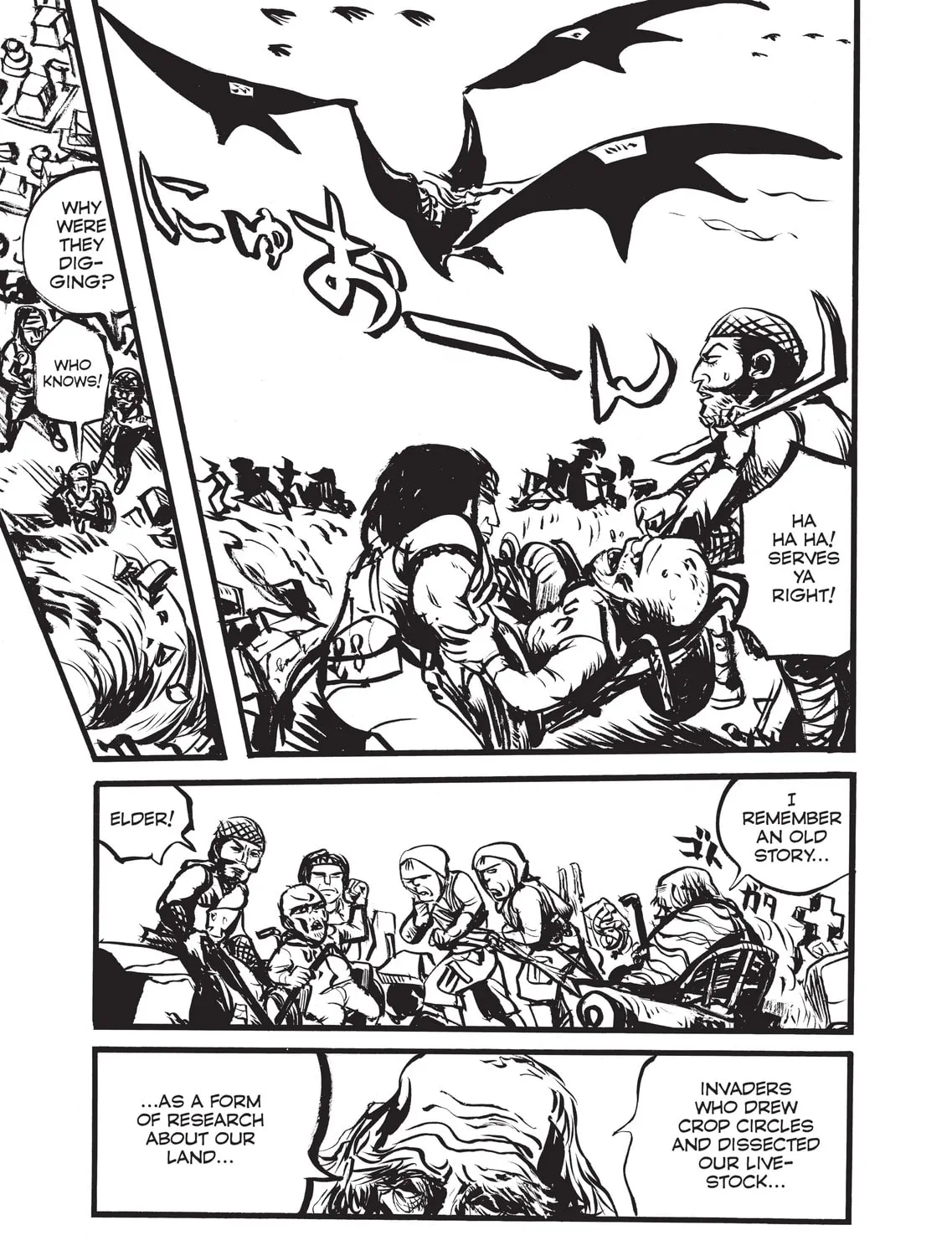 Appleseed Alpha Omnibus Chapter 11 page 9 - 