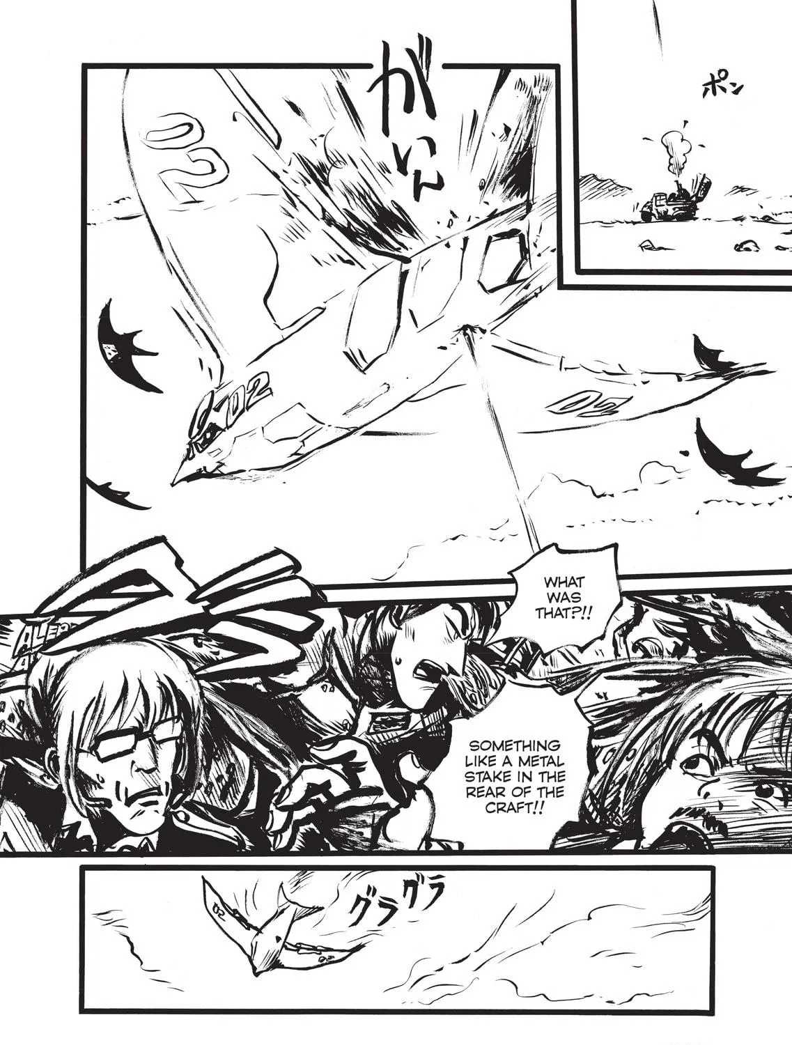 Appleseed Alpha Omnibus Chapter 12 page 35 - 