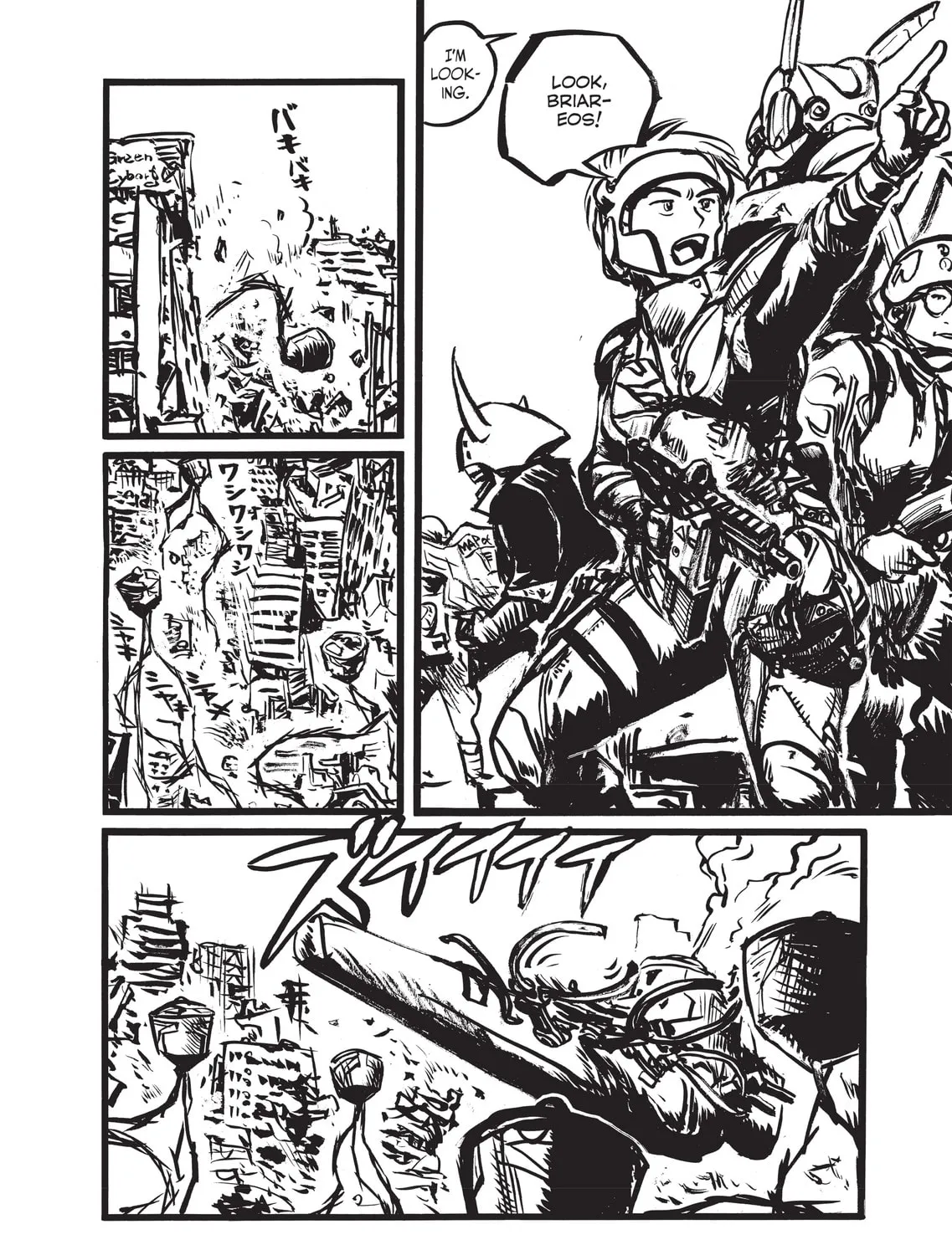 Appleseed Alpha Omnibus Chapter 12 page 55 - 