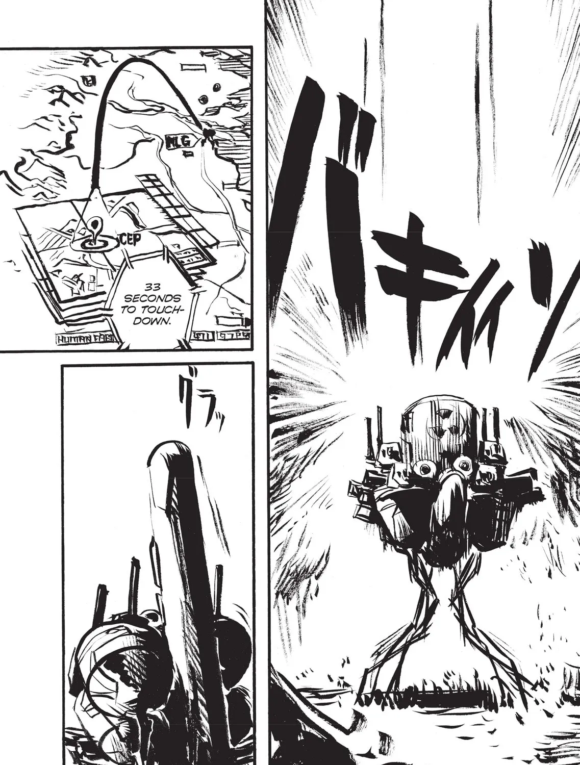 Appleseed Alpha Omnibus Chapter 13 page 25 - 