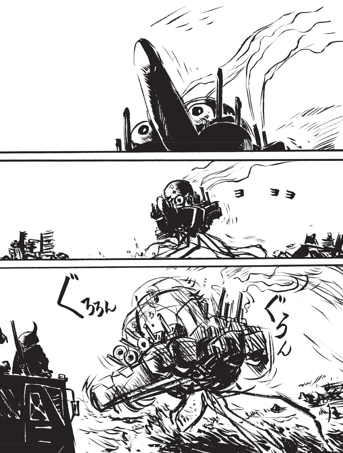 Appleseed Alpha Omnibus Chapter 13 page 27 - 