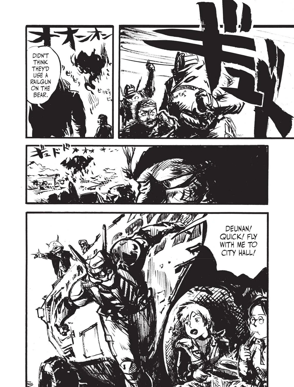 Appleseed Alpha Omnibus Chapter 13 page 35 - 