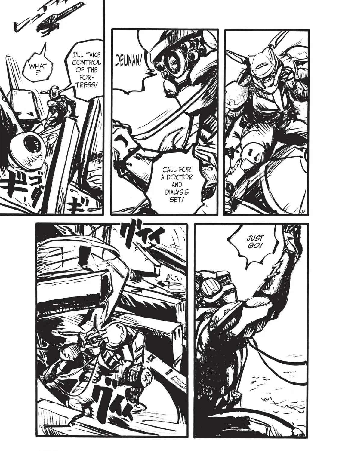 Appleseed Alpha Omnibus Chapter 13 page 43 - 