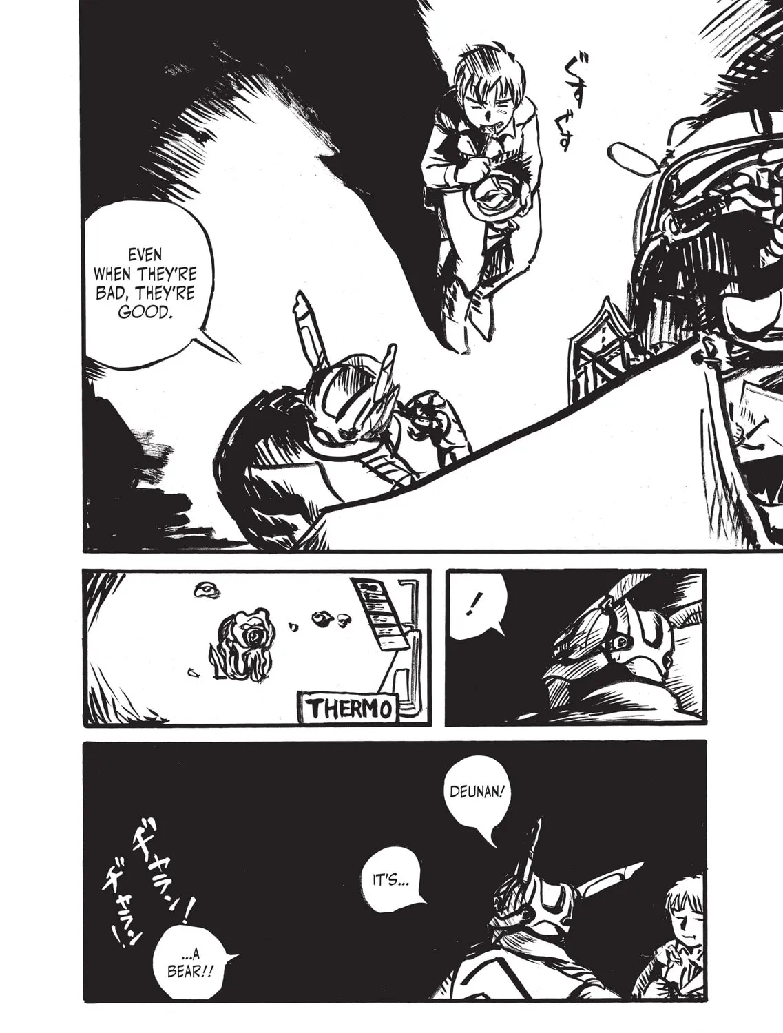 Appleseed Alpha Omnibus Chapter 7 page 19 - 