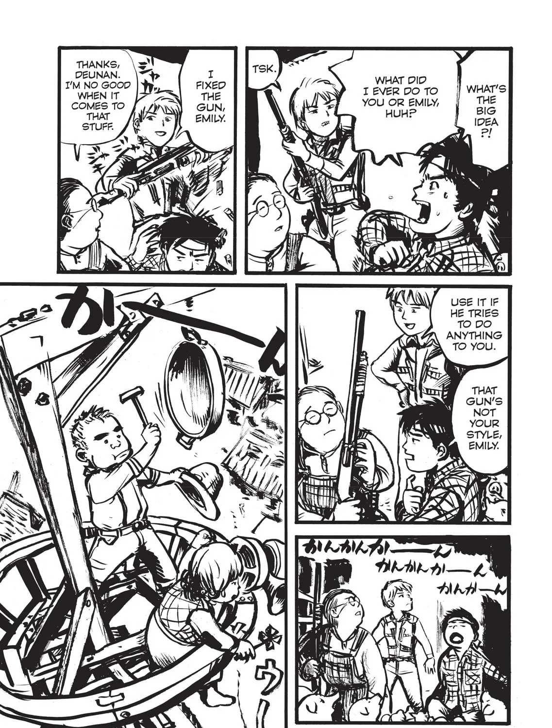 Appleseed Alpha Omnibus Chapter 7 page 3 - 