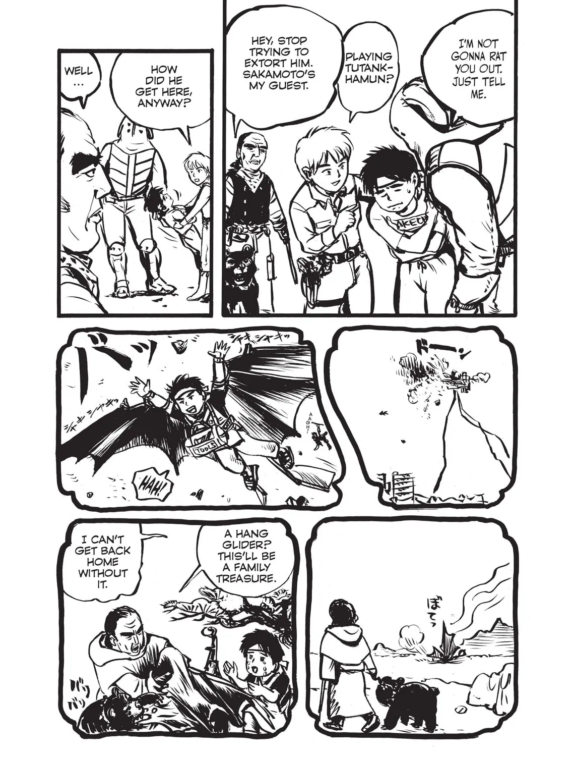 Appleseed Alpha Omnibus Chapter 7 page 33 - 