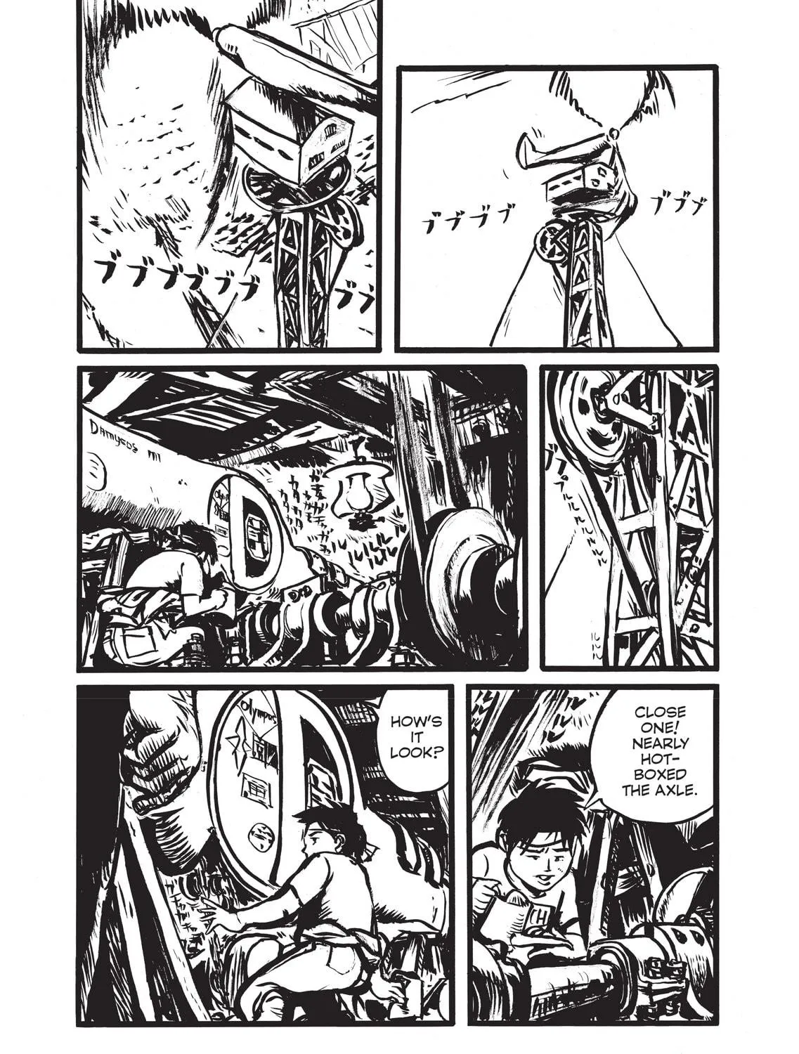 Appleseed Alpha Omnibus Chapter 7 page 47 - 