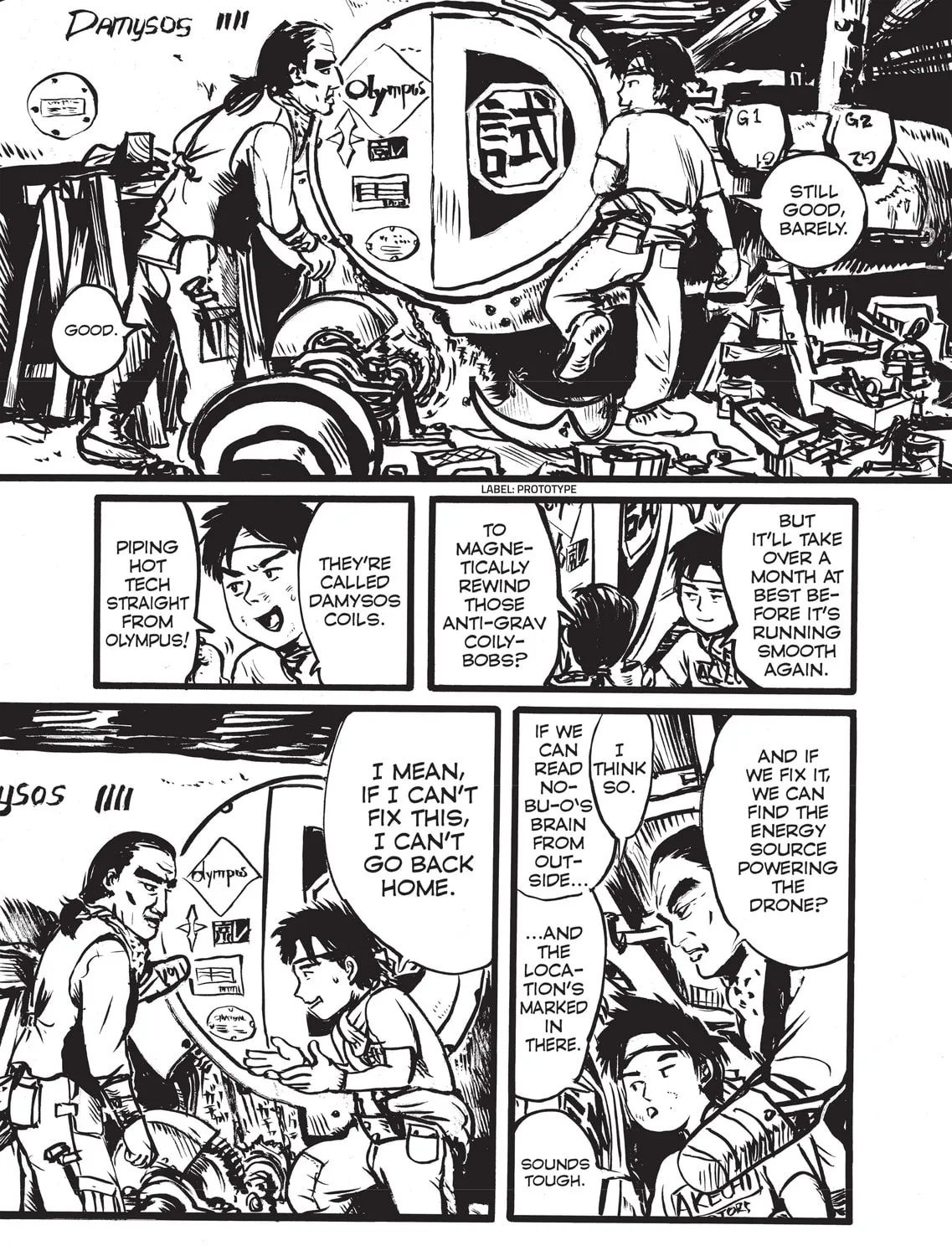 Appleseed Alpha Omnibus Chapter 7 page 49 - 