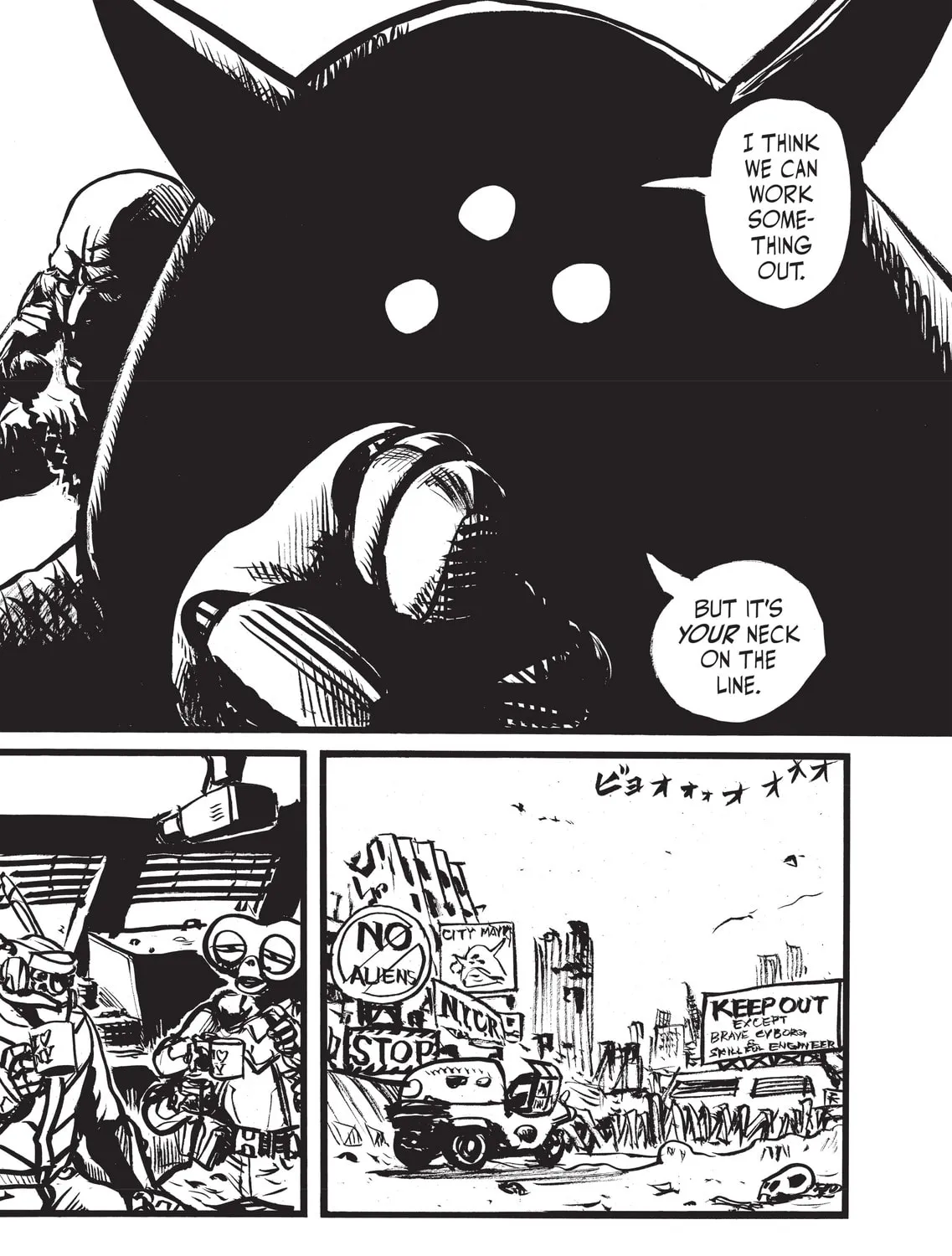 Appleseed Alpha Omnibus Chapter 8 page 13 - 