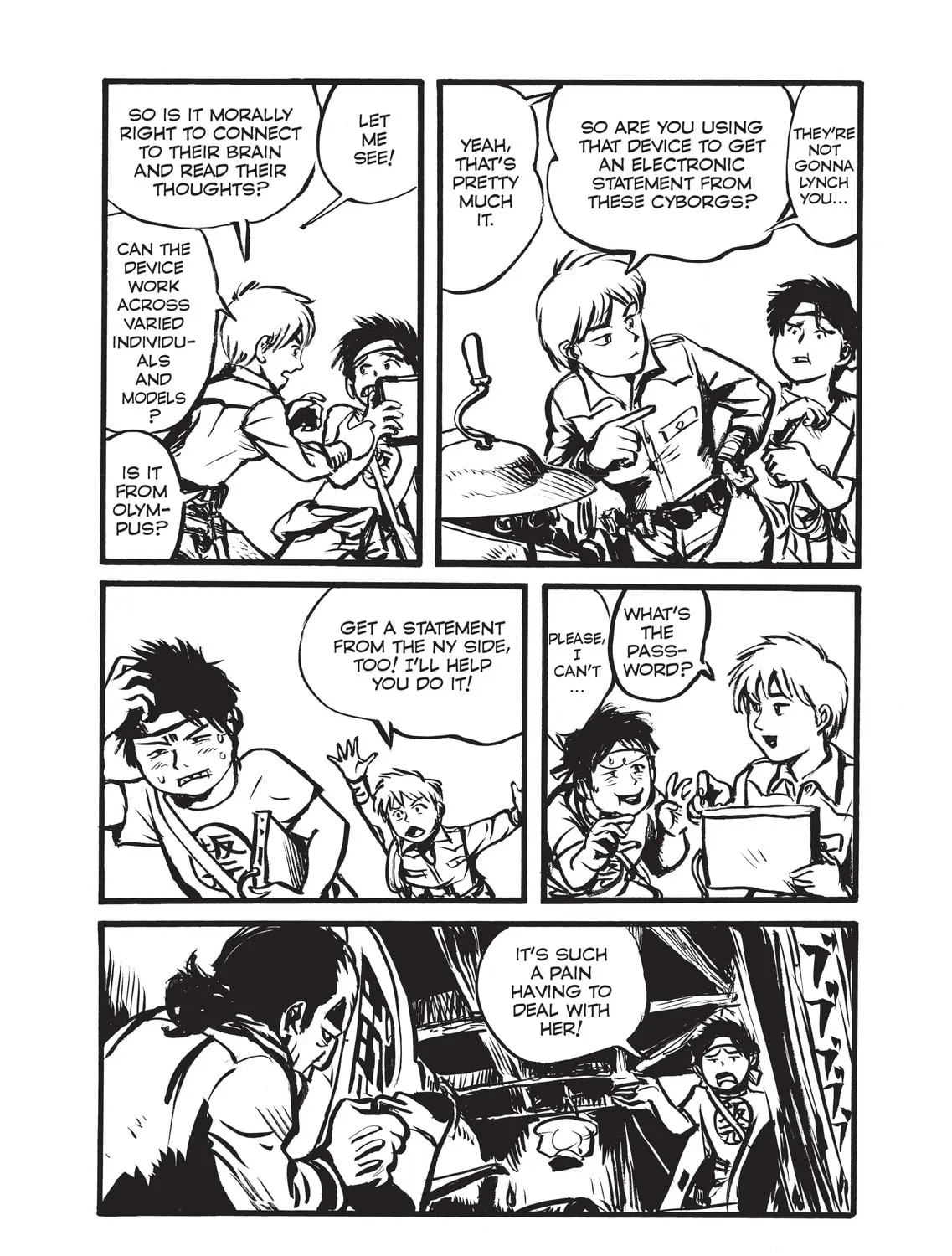Appleseed Alpha Omnibus Chapter 8 page 43 - 