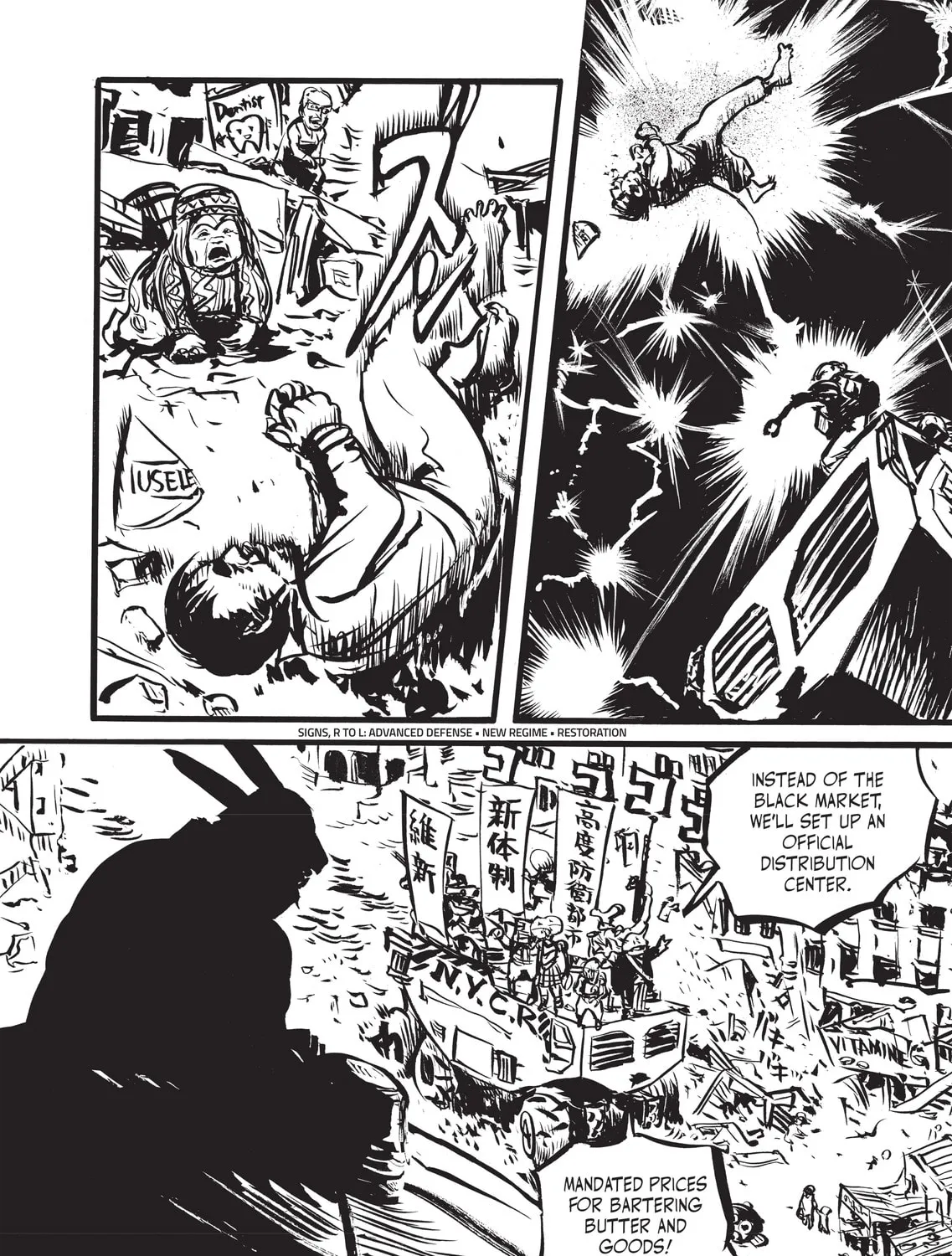 Appleseed Alpha Omnibus Chapter 9 page 13 - 