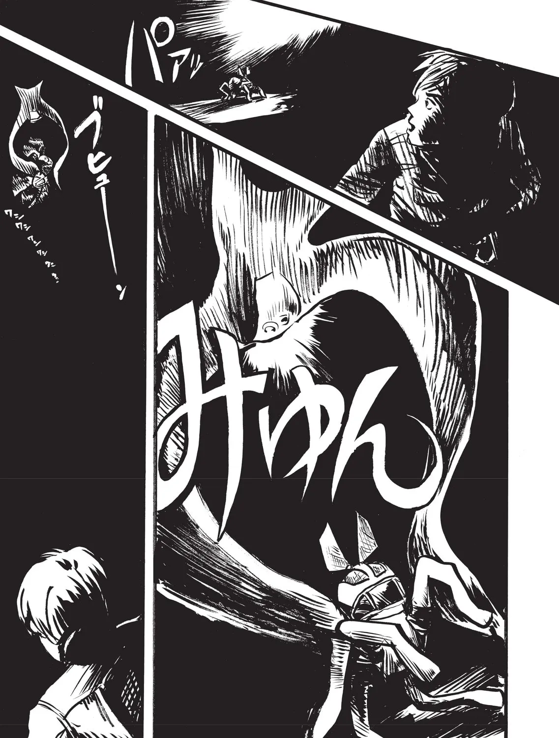 Appleseed Alpha Omnibus Chapter 9 page 39 - 