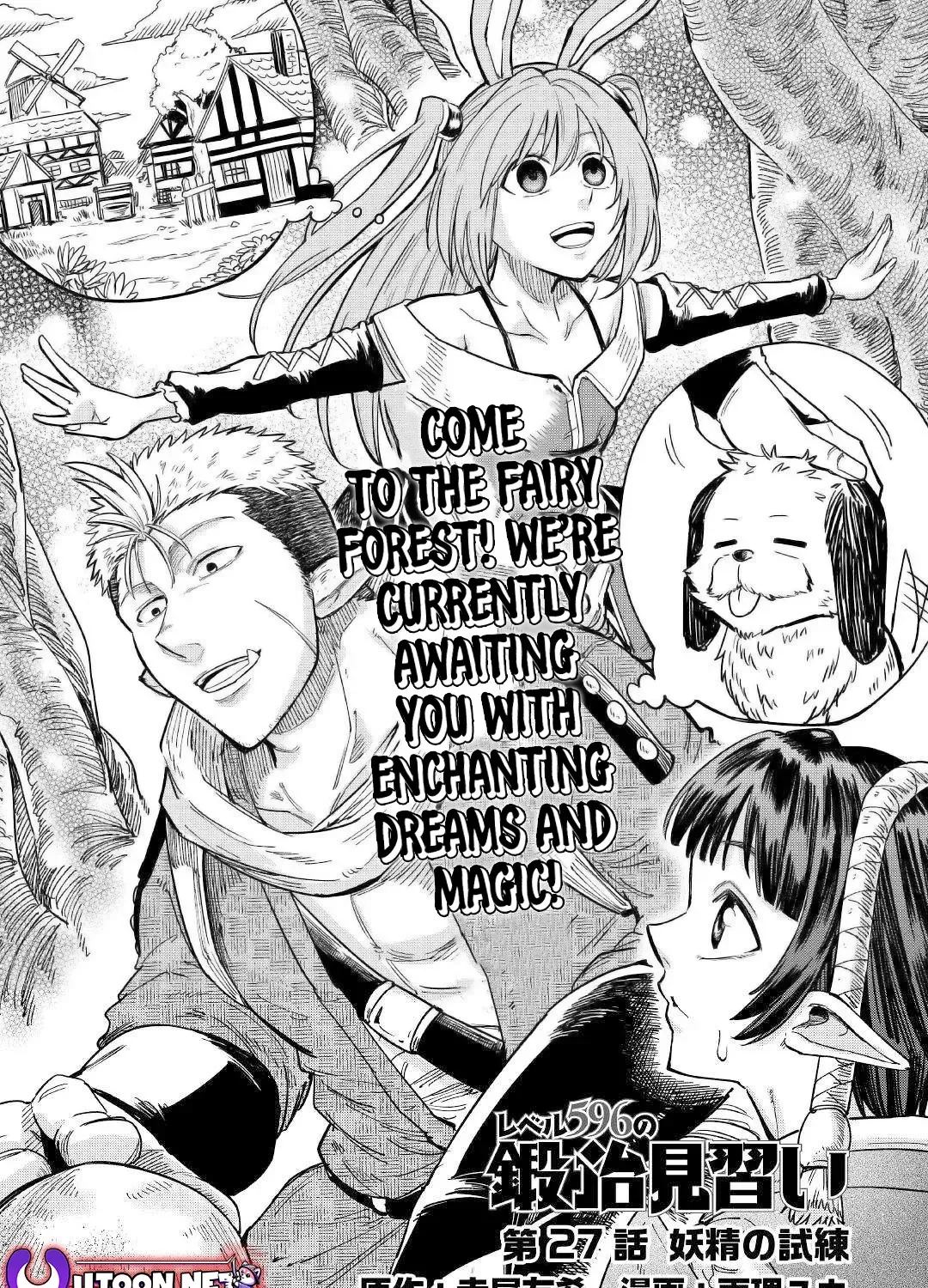Apprentice Blacksmith of Level 596 Chapter 28 page 2 - 
