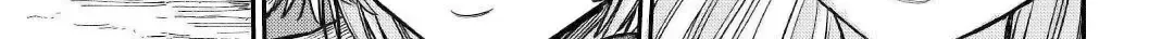 Apprentice Blacksmith of Level 596 Chapter 28 page 23 - 