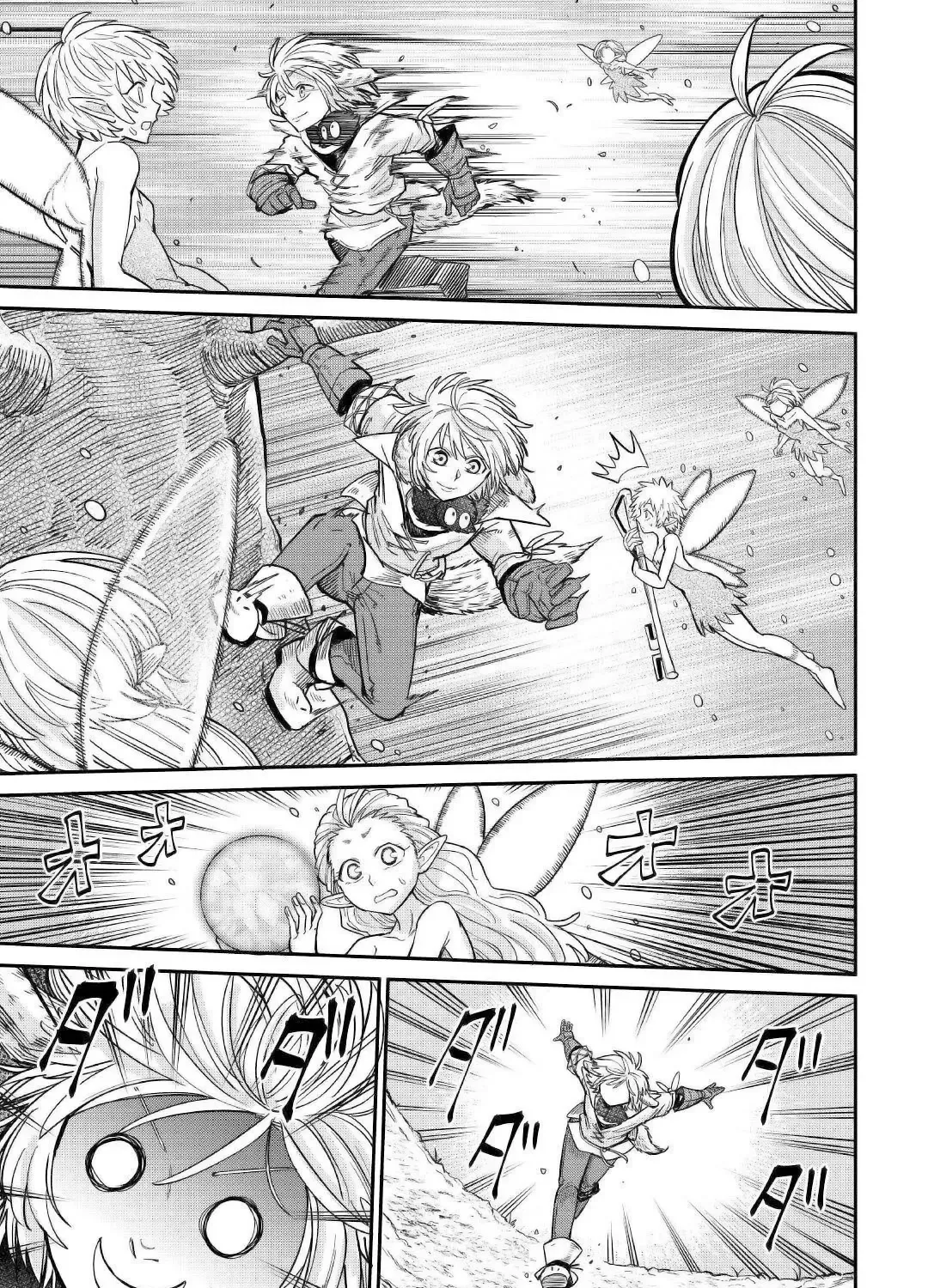 Apprentice Blacksmith of Level 596 Chapter 28 page 26 - 