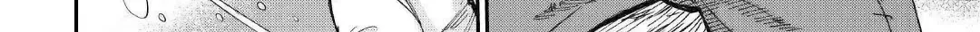 Apprentice Blacksmith of Level 596 Chapter 28 page 37 - 