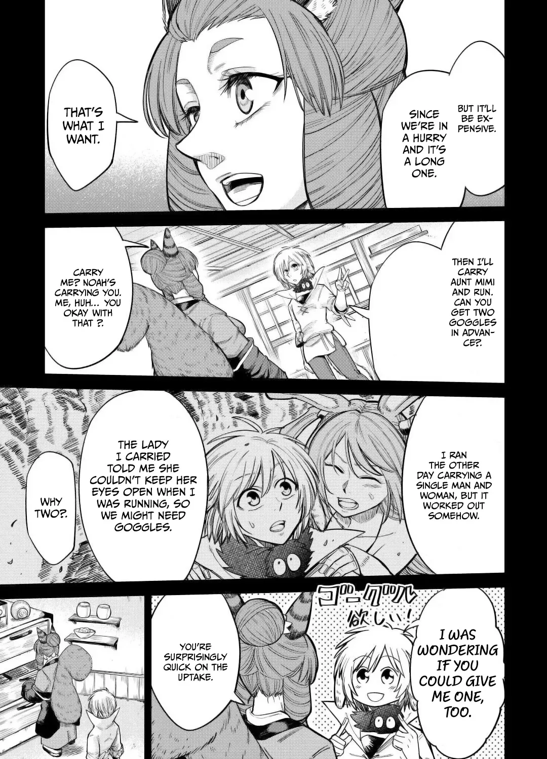 Apprentice Blacksmith of Level 596 Chapter 30 page 14 - 