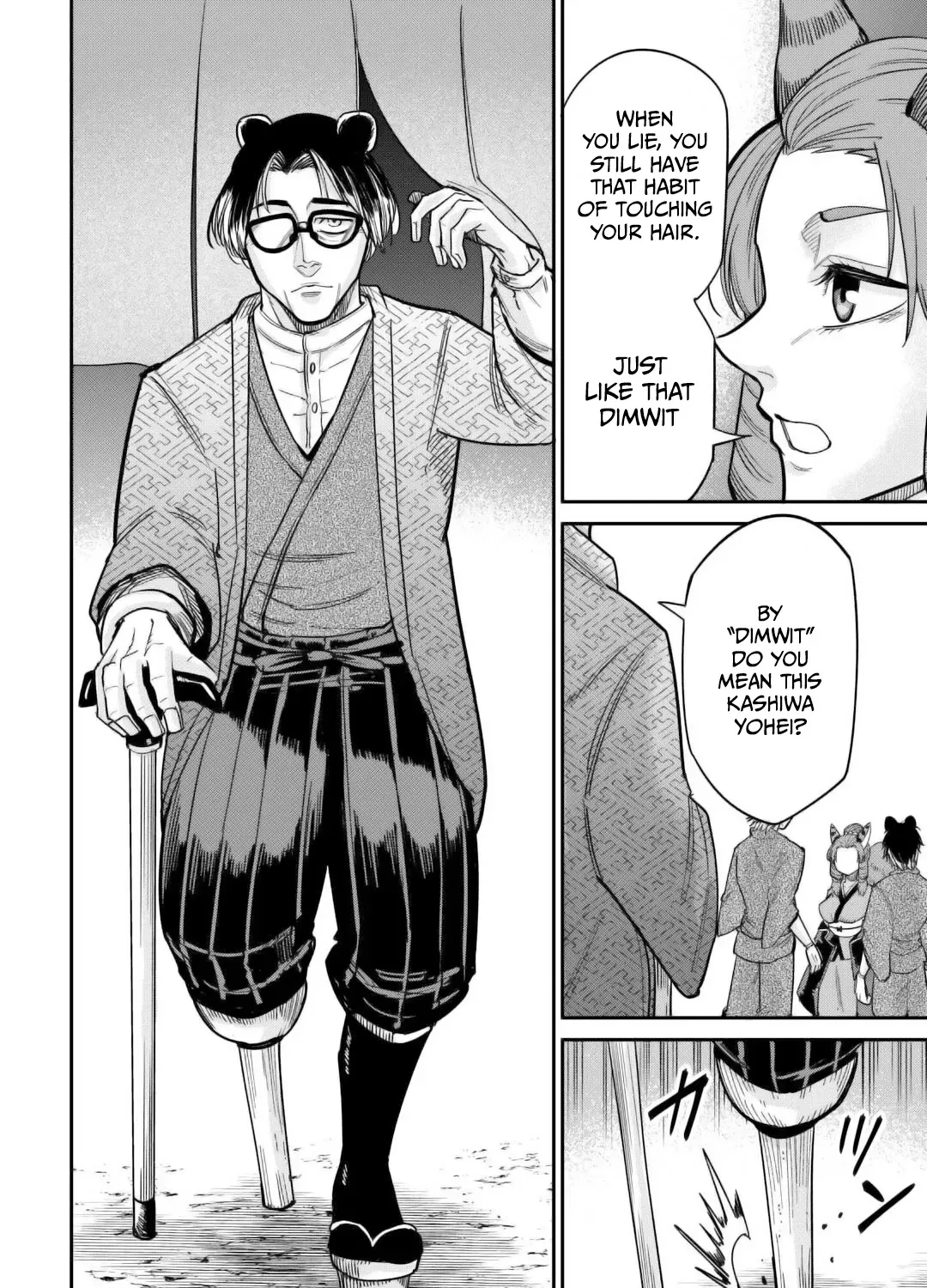 Apprentice Blacksmith of Level 596 Chapter 31 page 12 - 