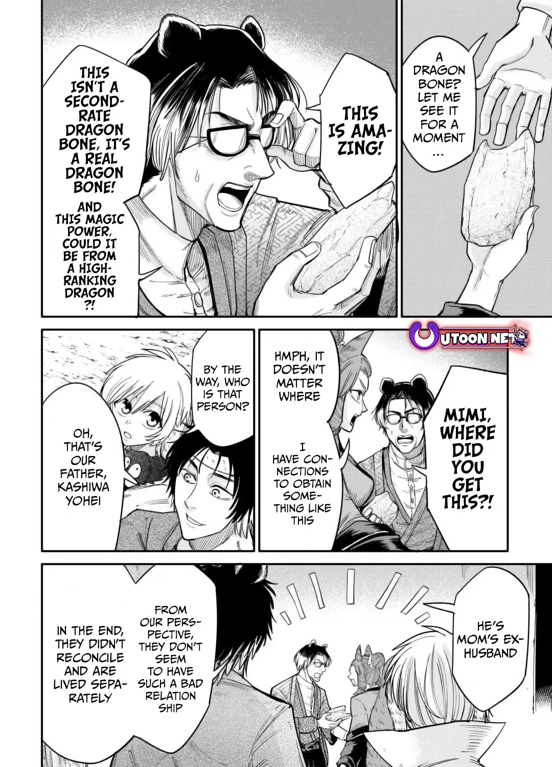 Apprentice Blacksmith of Level 596 Chapter 31 page 16 - 
