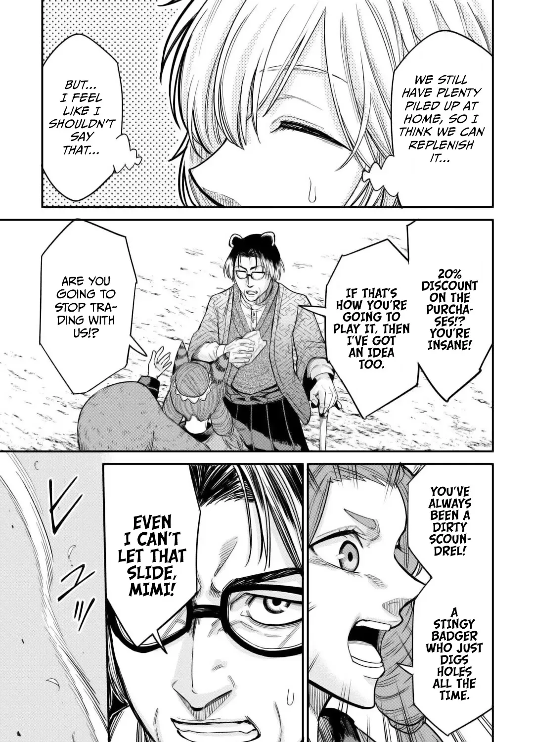 Apprentice Blacksmith of Level 596 Chapter 31 page 22 - 