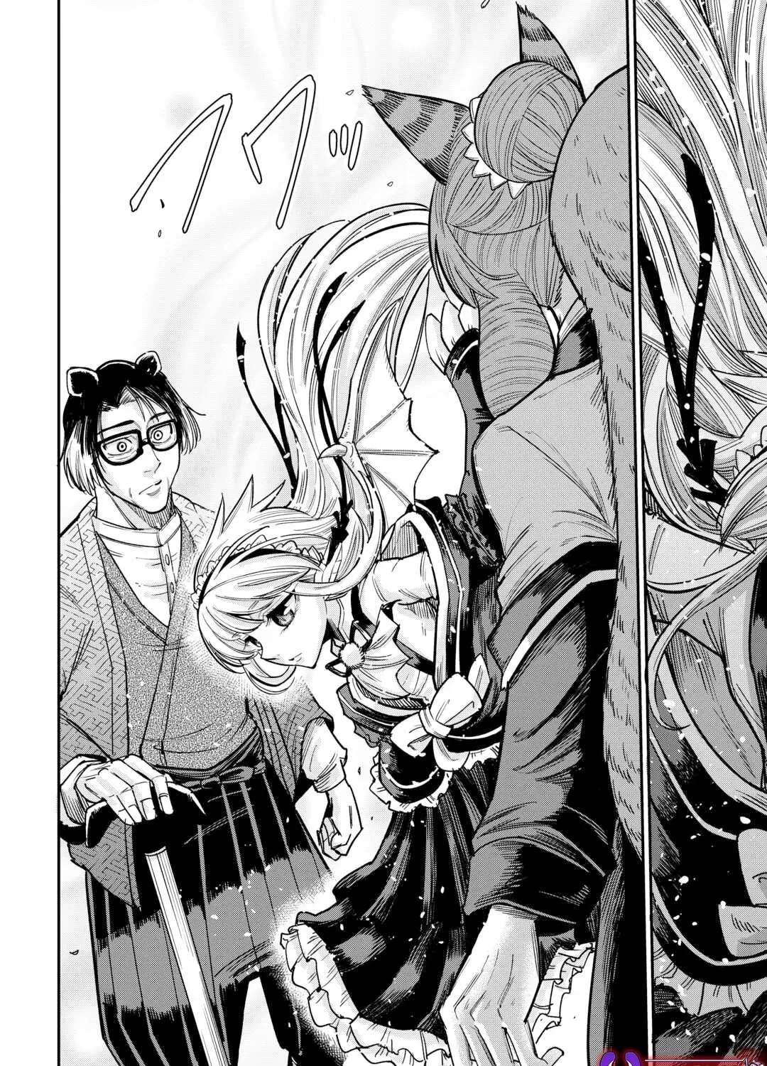 Apprentice Blacksmith of Level 596 Chapter 31 page 24 - 