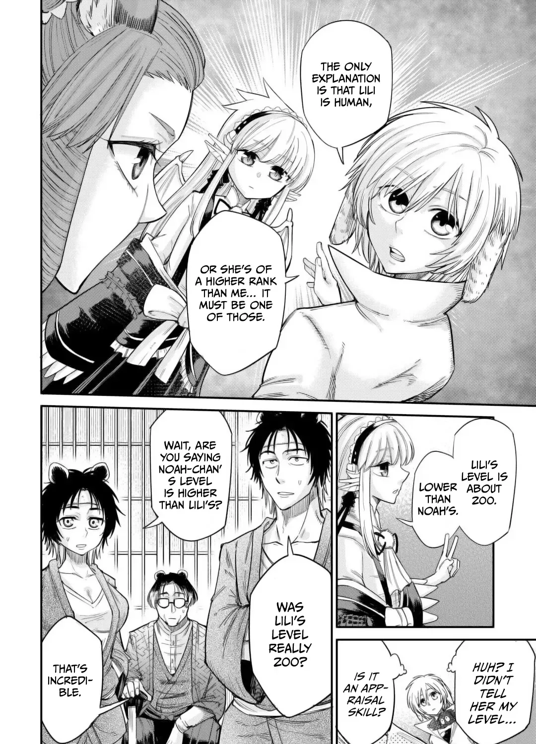 Apprentice Blacksmith of Level 596 Chapter 32 page 12 - 