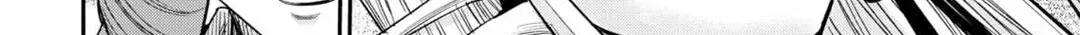 Apprentice Blacksmith of Level 596 Chapter 32 page 33 - 