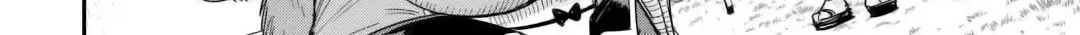 Apprentice Blacksmith of Level 596 Chapter 32 page 37 - 