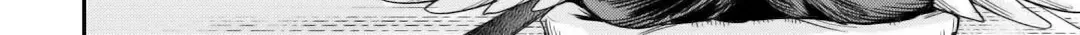 Apprentice Blacksmith of Level 596 Chapter 32 page 5 - 