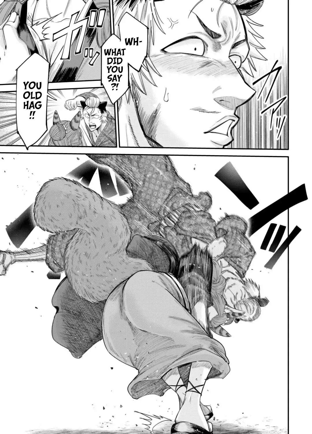 Apprentice Blacksmith of Level 596 Chapter 33 page 14 - 