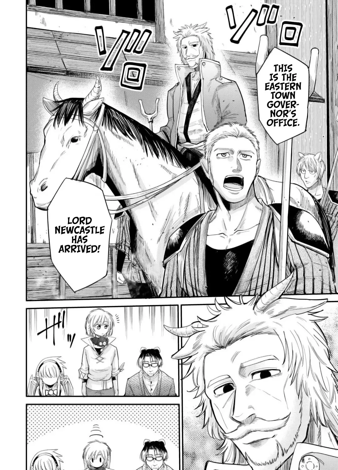 Apprentice Blacksmith of Level 596 Chapter 33 page 20 - 