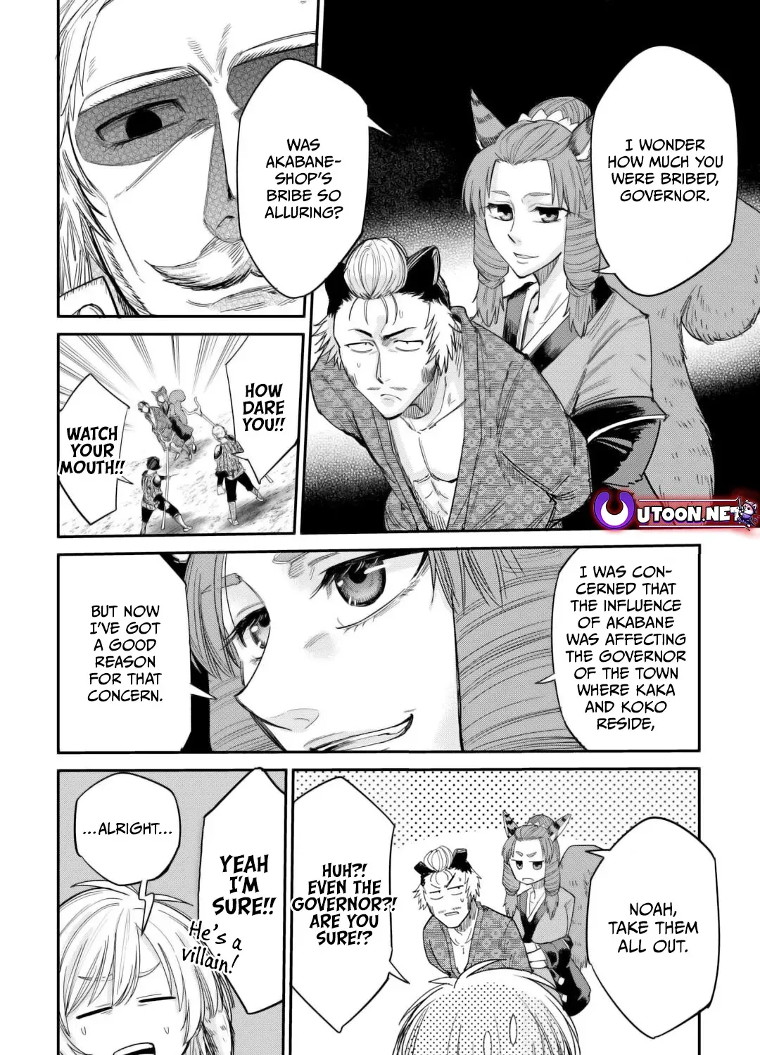 Apprentice Blacksmith of Level 596 Chapter 33 page 24 - 
