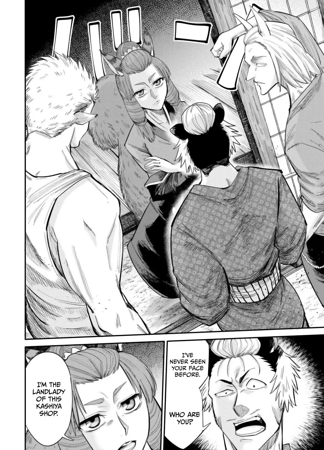 Apprentice Blacksmith of Level 596 Chapter 33 page 4 - 
