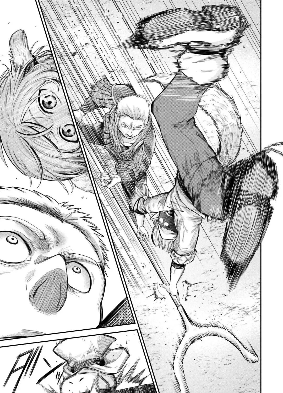 Apprentice Blacksmith of Level 596 Chapter 33 page 38 - 