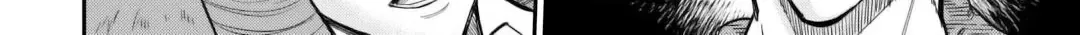 Apprentice Blacksmith of Level 596 Chapter 33 page 5 - 