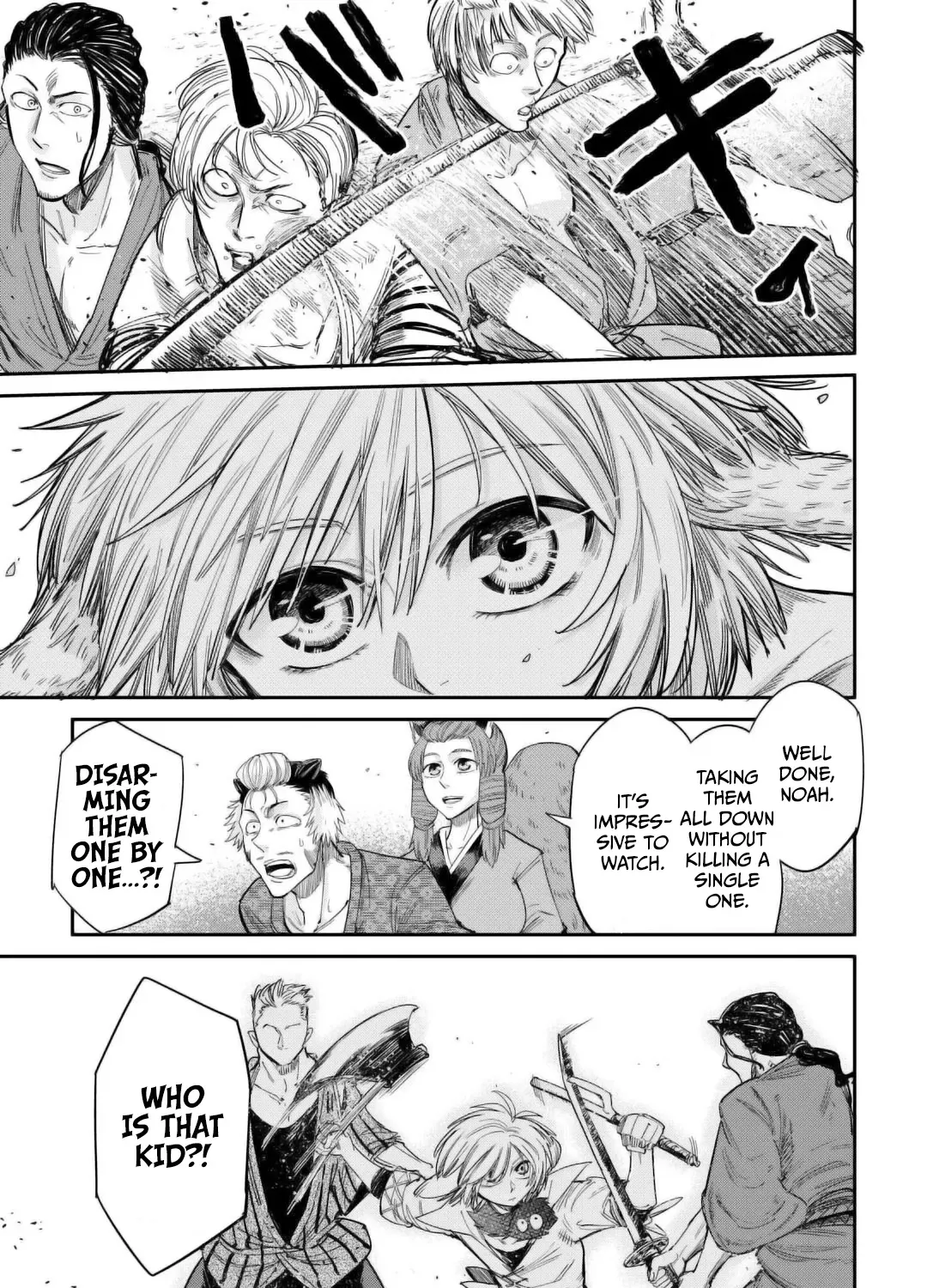 Apprentice Blacksmith of Level 596 Chapter 33 page 42 - 