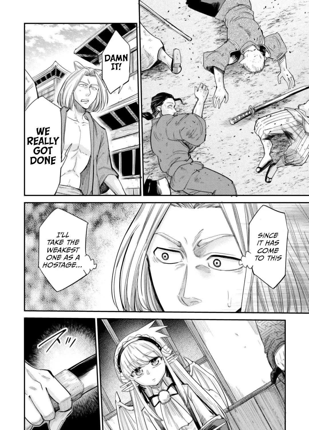 Apprentice Blacksmith of Level 596 Chapter 33 page 44 - 