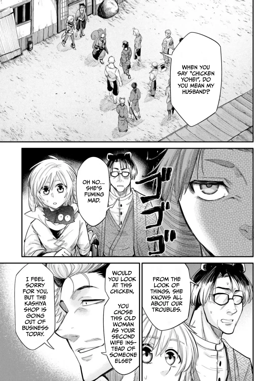 Apprentice Blacksmith of Level 596 Chapter 33 page 6 - 