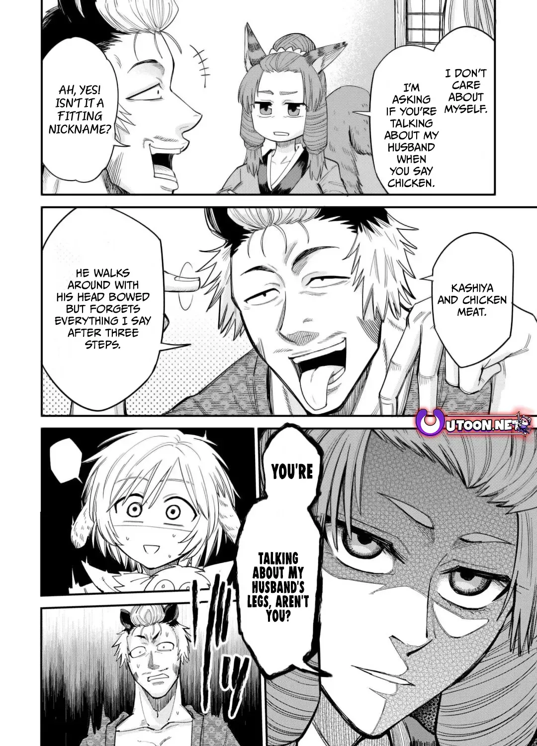Apprentice Blacksmith of Level 596 Chapter 33 page 8 - 