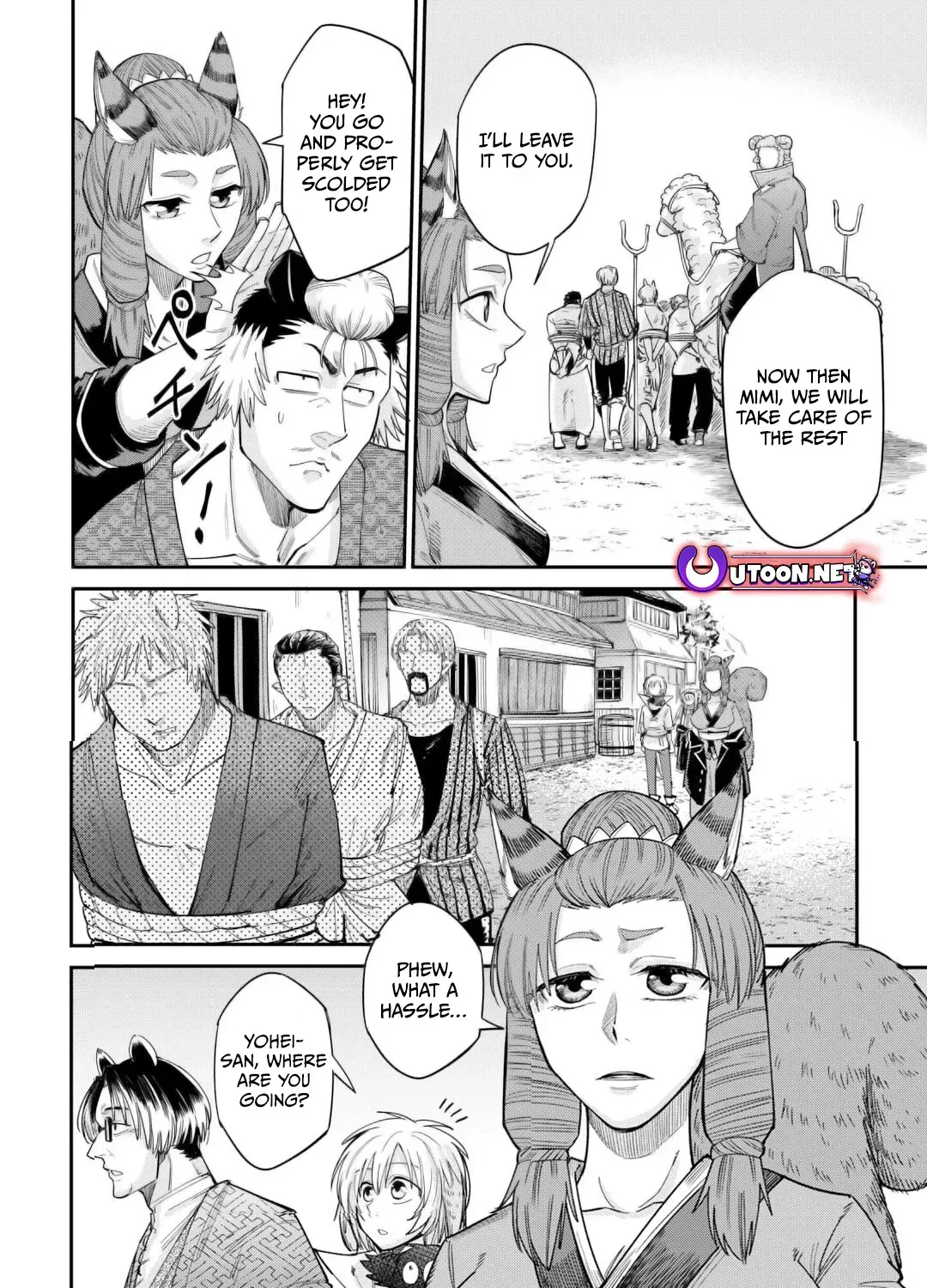 Apprentice Blacksmith of Level 596 Chapter 34 page 32 - 