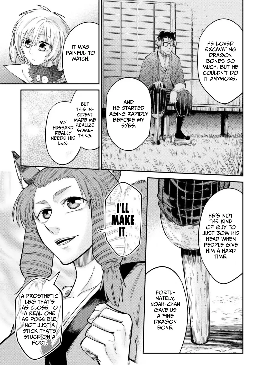 Apprentice Blacksmith of Level 596 Chapter 34 page 46 - 