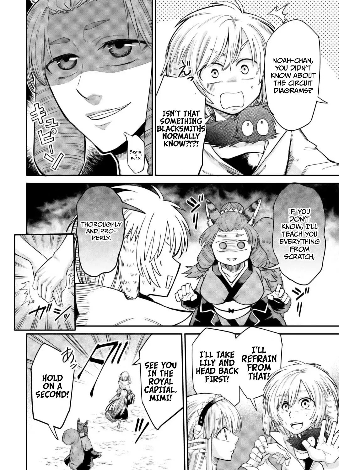 Apprentice Blacksmith of Level 596 Chapter 34 page 52 - 