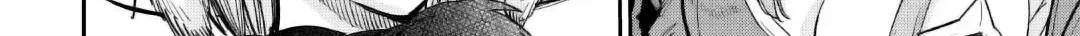 Apprentice Blacksmith of Level 596 Chapter 35 page 29 - 