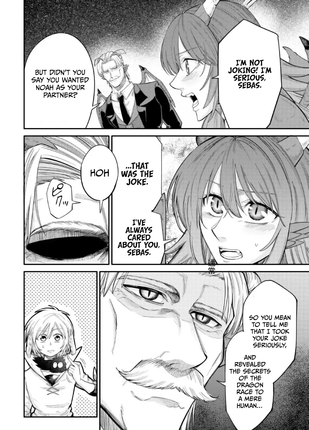 Apprentice Blacksmith of Level 596 Chapter 36 page 20 - 