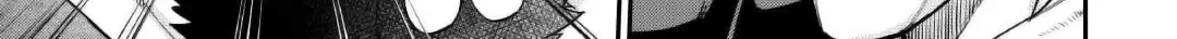 Apprentice Blacksmith of Level 596 Chapter 36 page 3 - 