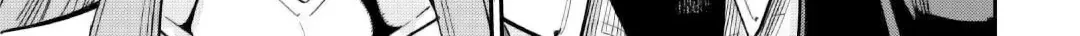 Apprentice Blacksmith of Level 596 Chapter 36 page 31 - 