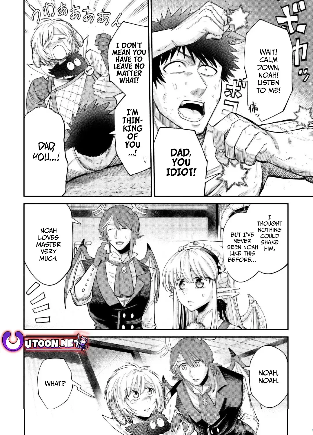 Apprentice Blacksmith of Level 596 Chapter 38 page 24 - 